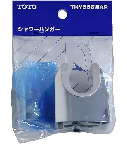 Amazon | TOTO シャワーハンガー GGシリーズ用 THYC47RA | シャワーフック